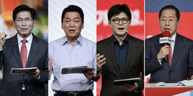 [속보] 김문수·<b>안철수</b>·한동훈·<b>홍준표</b>, <b>국민의힘</b> 2차 <b>경선</b> 진출