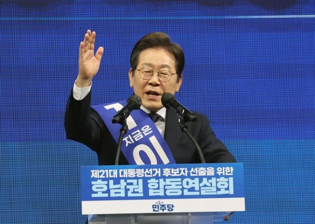 DJ 6번 외친 <b>이재명</b> "호남 없이 나라 없다, <b>네 번째 민주정부</b> 만들어달...