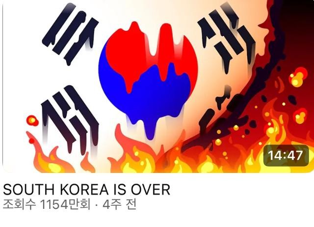 대통령 선거는 게임이 아니다 [2030의 정치학]