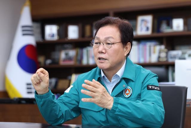50년 전 정책이 산불 키웠다... 박완수 "보존서 적극적 관리로 바꿀 때"