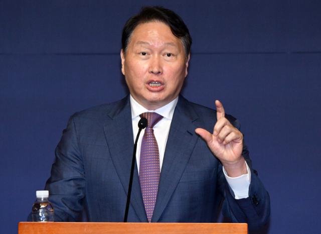 최태원 SK 회장. 뉴스1 자료사진