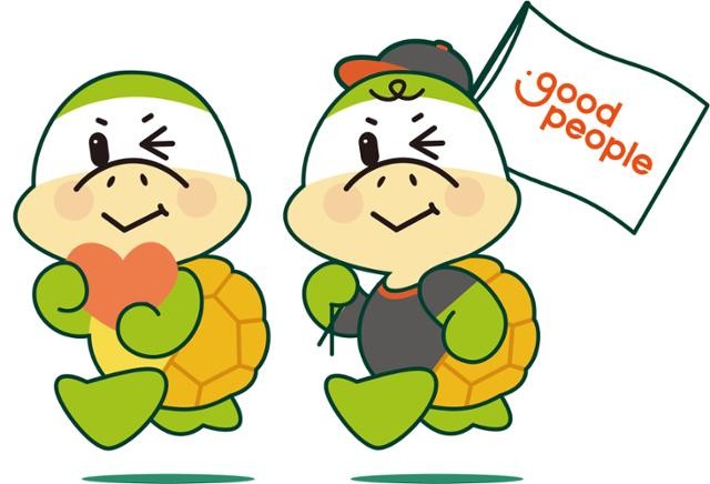 [알립니다] 발달장애인-비장애인 손잡고 초록 남산 걸어요