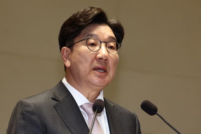 국힘 "파기환송심 연기 개탄... 이재명은 대한민국 파괴 전면전 선언"