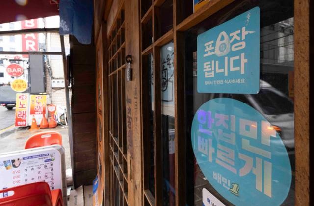 네이버와 이별한 티빙, 배민과 손잡다...쿠팡플레이의 쿠팡이츠에 반격