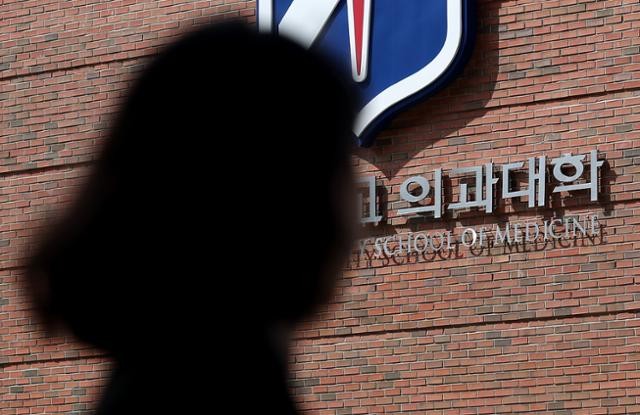 '의대생 달래기' 경쟁 나선 대선 후보들···유급→트리플링은 불가피