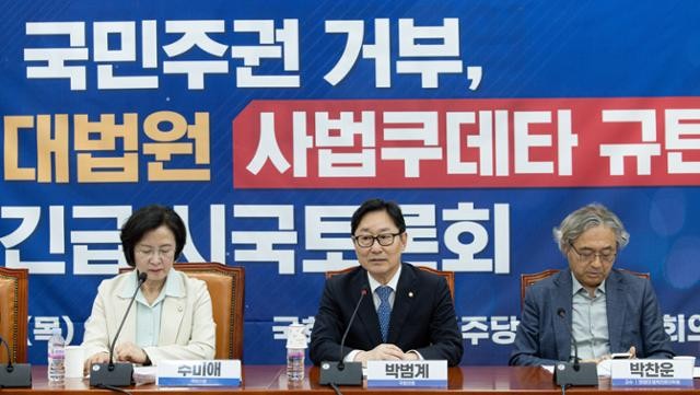 [정진황 칼럼] 법이 문란해질 때