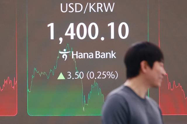 한미 환율 협의 개시, '원화 절상 압박' 가시화… '마러라고 합의'까지?