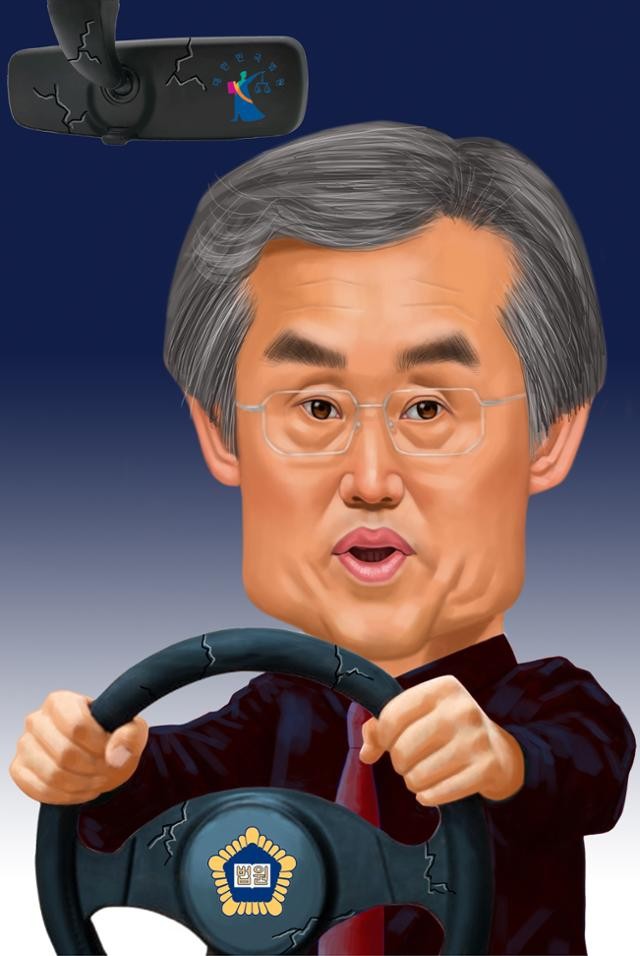 [배계규 화백의 이 사람] 위태로운 길 지나는 조희대 대법원장