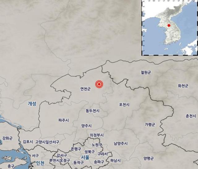 기상청은 10일 오후 1시 19분 경기 연천에서 규모 3.3의 지진이 발생했다고 밝혔다.기상청 지진정보