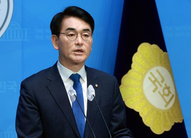 이재명 더불어민주당 대선후보 직속 '사람사는 세상 국민화합위원회' 위원장을 맡은 박용진 전 의원. 뉴스1