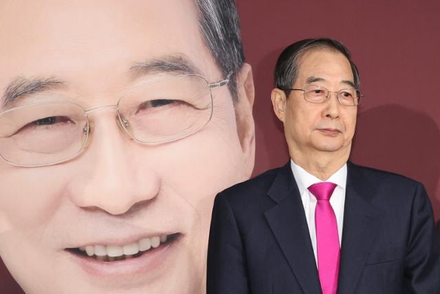 열흘 만에 끝난 한덕수 무임승차... 단일화 노리다 당원 투표에 철퇴