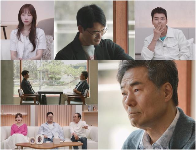 <b>오광록</b>, <b>아들</b>에게 <b>절연</b> 당했나 "이혼 후 연락 두절"
