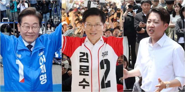 제21대 대통령 선출을 위한 공식 선거운동 이틀째인 13일 더불어민주당 이재명 대선 후보(사진 왼쪽부터)가 대구광역시 동성로 거리에서, 국민의힘 김문수 대선 후보가 울산 남구 신정시장에서, 개혁신당 이준석 대선 후보
