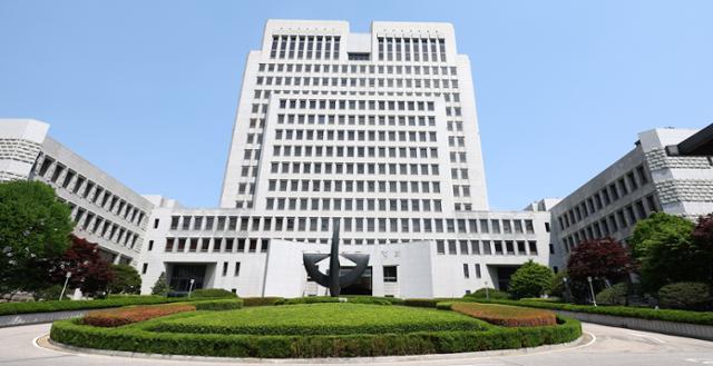 14일서울 서초구 대법원 청사. 뉴시스
