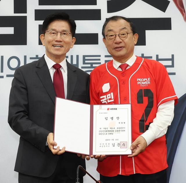 이정현 선대위원장 "尹 자진 <b>탈당</b> <b>김문수</b> 후보가 권고해야"