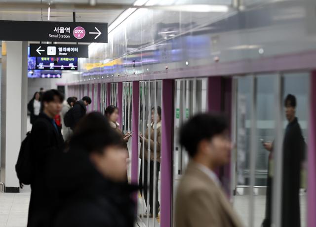 지난해 12월 29일 수도권 광역급행철도 GTX-A 연신내역 모습. 연합뉴스