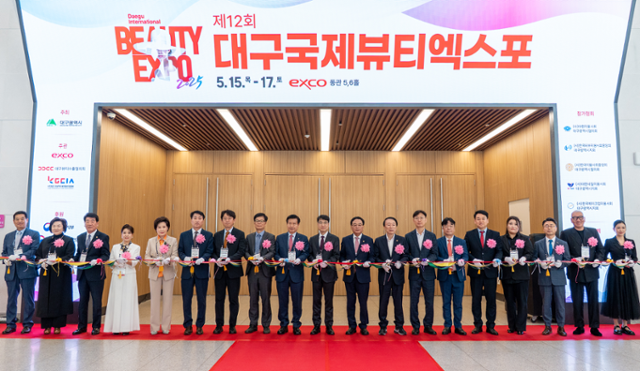 Korean news article image