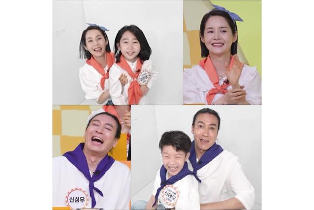 김가연, 연예계 은퇴설 해명 "소문 바로잡고파" ('공부와 놀부')