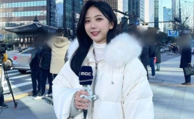 직장 내 괴롭힘 의혹으로 지난해 9월 숨진 MBC 기상캐스터 오요안나씨. 고인 인스타그램 화면 캡처