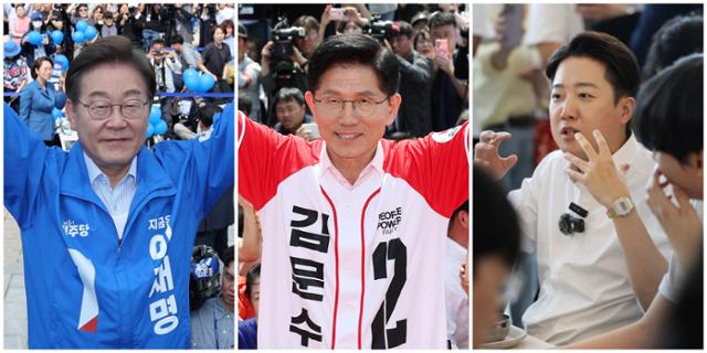 더불어민주당 이재명(사진 왼쪽부터) 후보, 국민의힘 김문수 후보, 개혁신당 이준석 후보. 서울=연합뉴스