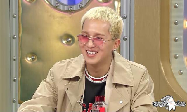 그룹 위너의 송민호. MBC 제공