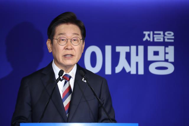 이재명 더불어민주당 대선 후보가 25일 서울 여의도 당사에서 기자간담회를 하고 있다. 뉴시스
