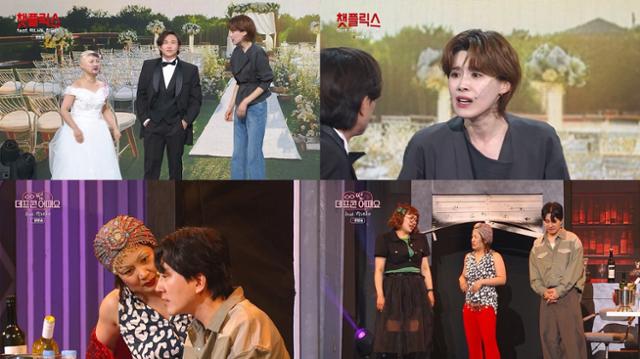 친정 돌아온 <b>박나래</b>·<b>장도연</b>… '<b>개그콘서트</b>' 시청률 3% 재진입