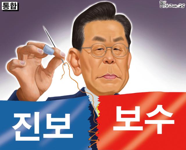 6월4일자 만평