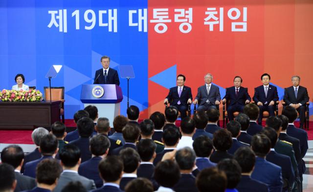 문재인 전 대통령이 2017년 5월 10일 서울 여의도 국회 본청 로텐더홀에서 열린 '제19대 대통령 취임식'에서 취임사를 하고 있다. 오대근 기자