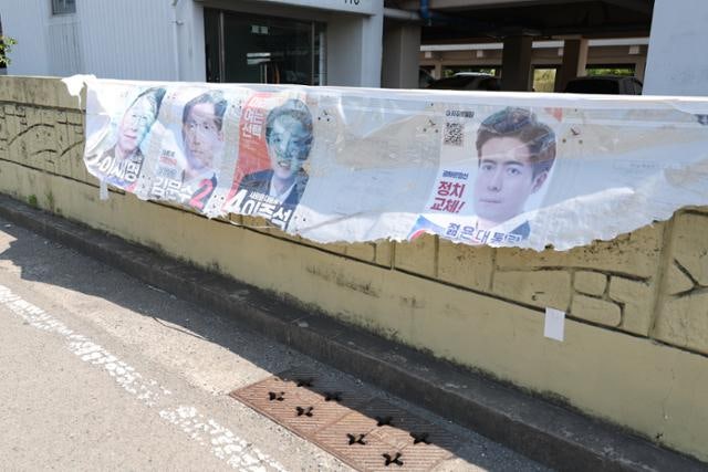 벽보 뜯고 딥페이크 제작… '정치 양극화' 속 조기 <b>대선</b>, <b>선거사범</b> 85% 증...
