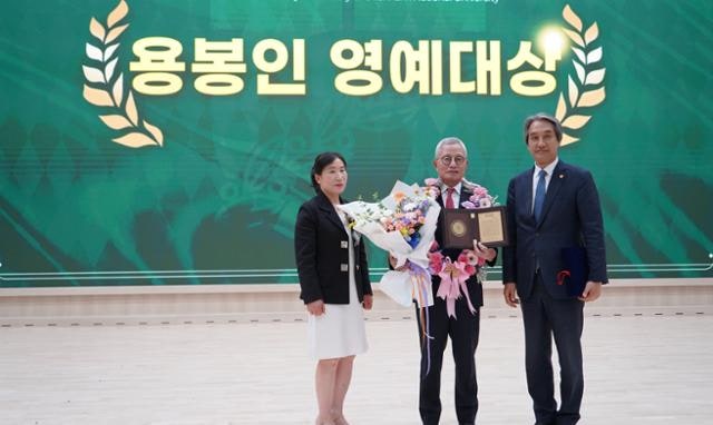 김웅기 글로벌세아그룹 회장, 전남대 '용봉인 영예대상' 수상