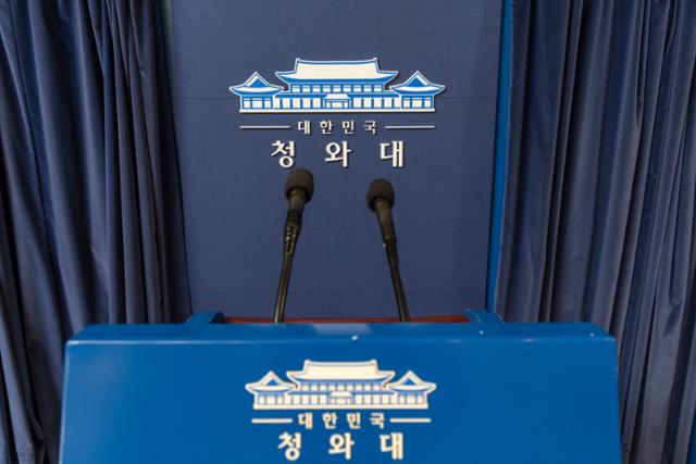 5일 서울 종로구 청와대 춘추관 내 기자회견장의 모습. 이 공간은 문재인 전 대통령까지 청와대의 각종 브리핑이 열렸던 곳이다. 이재명 대통령이 집무실을 청와대로 이전할 방침인 것이 알려져 이곳도 다시 취재진으로 북적