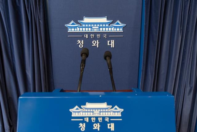 '깡통 대통령실' 논란에 "무덤 같다" "일방적 불평" 신구 정부 설전