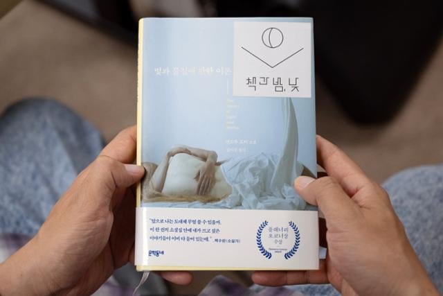 배우 박정민 "내 안에 감춰뒀던 감정 들켰다"  추천 책은?