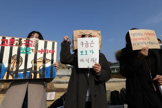 '차별'이라는 유령과 싸우는 변호사들 "인권에 타협이란 없다"