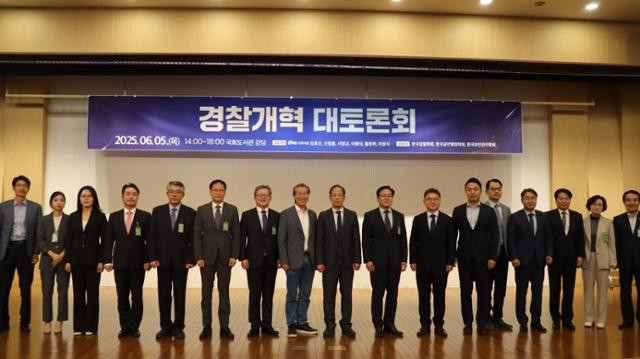 이재명 정부 출범 이틀 만에 與 경찰 개혁 본격 논의… "독립성 강화"