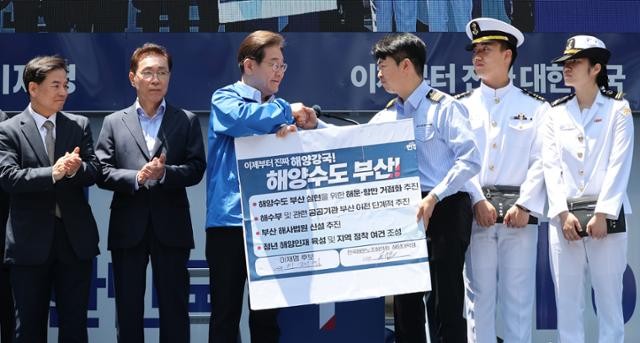 [사설] 해수부 부산 이전, 지역균형발전 마중물 되길