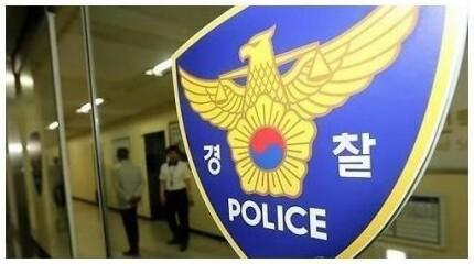 경찰 로고