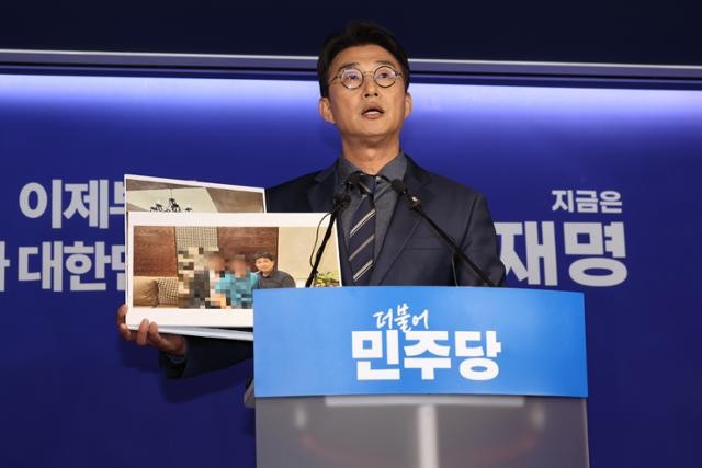 민주 노종면 "리박스쿨 진상<b>규명</b> 필요…11일 현안질의"