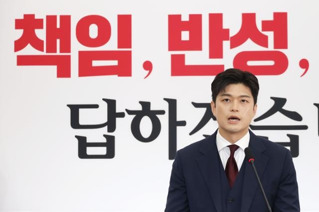 <b>김용태</b> "<b>9월 초</b>까지 <b>전당대회</b> 치를 것"