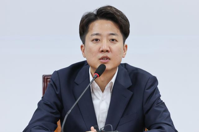 제21대 대선에 출마했던 이준석 개혁신당 의원이 지난 5일 국회에서 열린 당 선거대책본부 해단식에 참석해 인사말을 하고 있다. 뉴스1