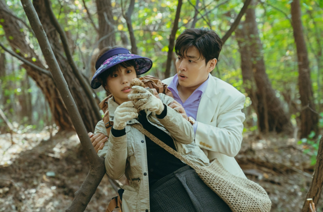 드라마 '당신의 맛'. 지니TV 제공