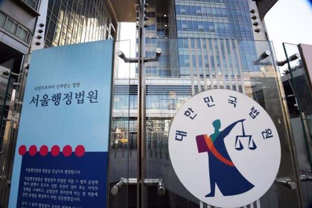 "우크라전 반대" 첫 난민 인정 러시아인, 2심서 뒤집힌 이유