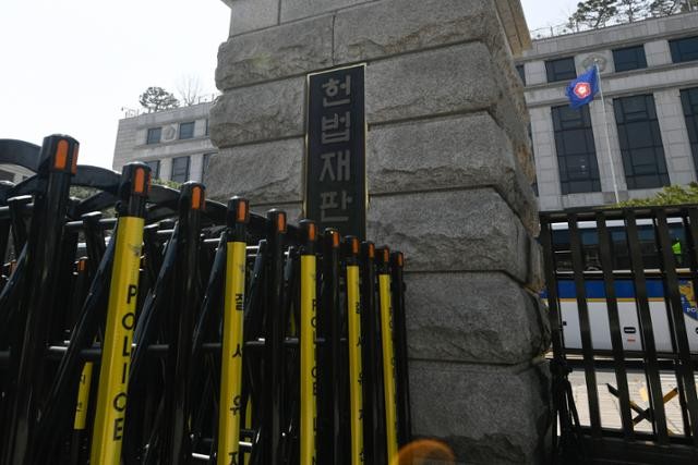 [사설] '대통령 변호인'이 후보로... 헌법재판관 사유화 안 된다