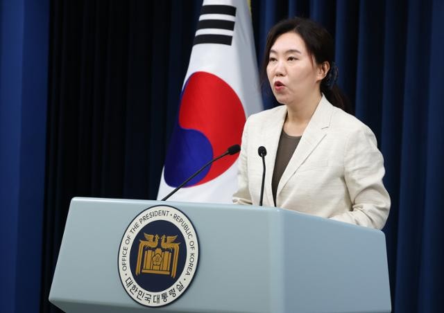 [사설] 고위 공직자 국민추천제, 참신하나 보완할 점 많다