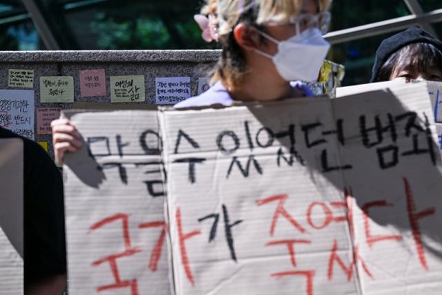 [사설] 또 구속영장 기각 후 살인… ‘스토킹 가해자’ 격리 절실하다