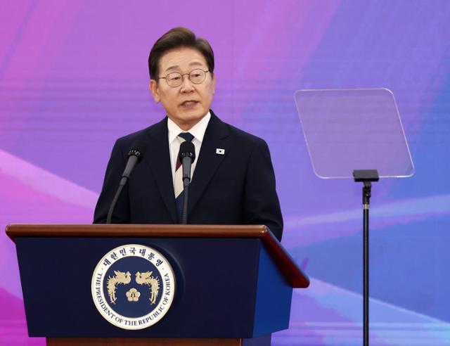 이재명 대통령이 4일 국회에서 열린 제21대 대통령 취임식에서 '국민께 드리는 말씀'을 하고 있다. 고영권 기자