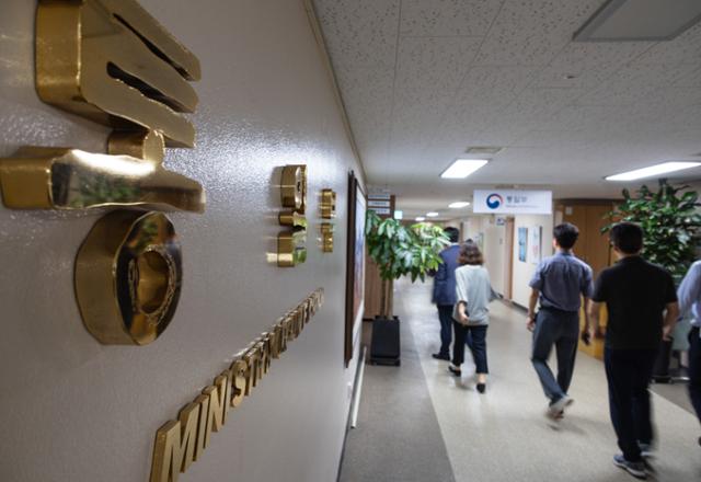 정부서울청사 내 통일부 사무실. 연합뉴스