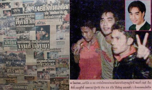 1998년 12월 12일 자 태국 신문 1면 기사. 하루 전인 11일 남부 수랏타니주에서 발생한 비행기 추락 사고와 당시 생존한 루앙삭 로이추삭의 이야기가 실려있다(왼쪽 사진). 오른쪽은 로이추삭 구조 모습. 태국 