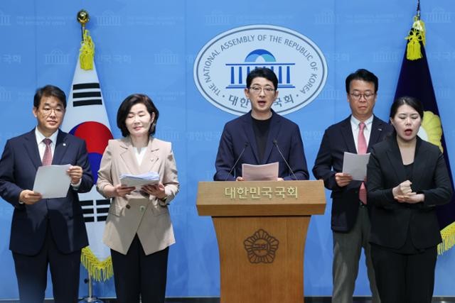 野 "자금 출처 자료 내라" 與 "물타기 정치 공세"... <b>김민석</b> <b>청문회</b> 격돌